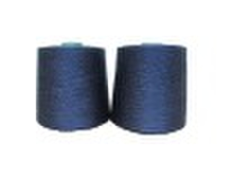 120 nm / 2 DYED SPUN YARN SILK