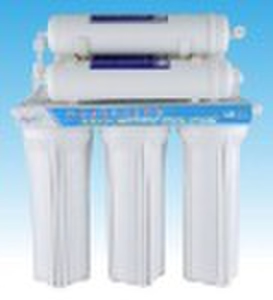 Water purifier