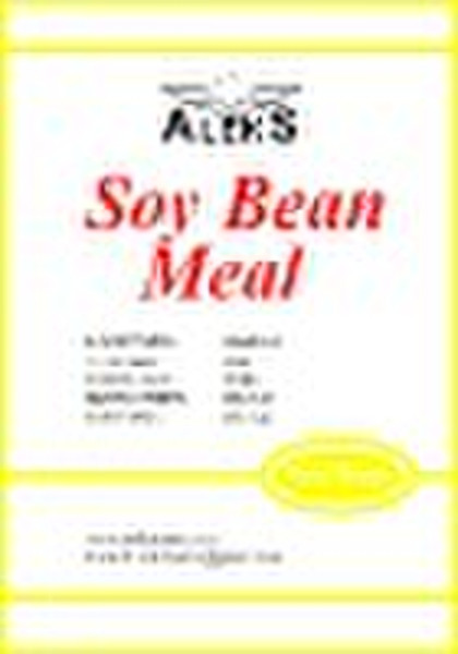 Soy Bean Meal