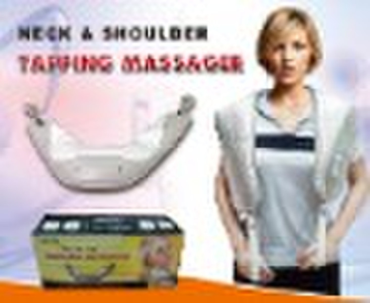 Heated neck massager (WT619)