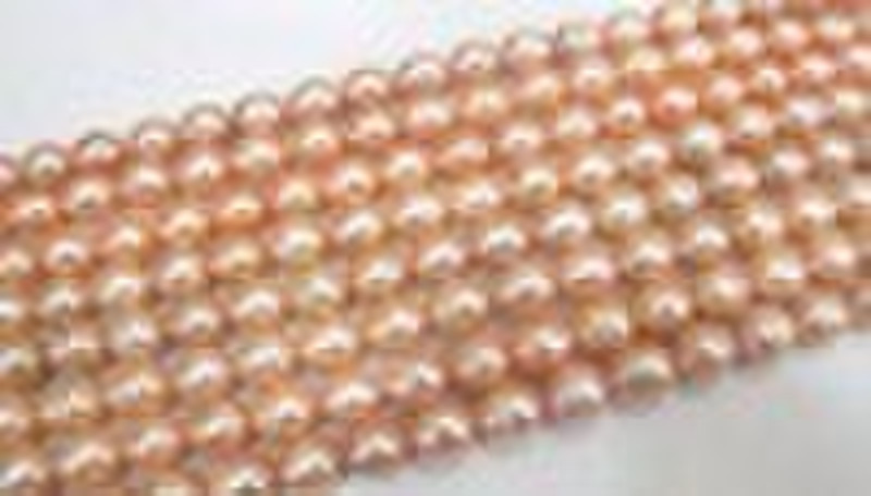 wholesale 11-12mm pink rice shape freshwater pearl