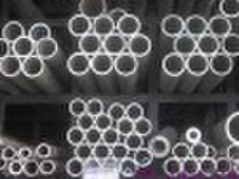aluminium alloy pipe