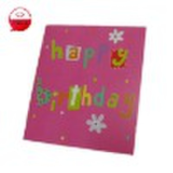 happy birthday greeting card