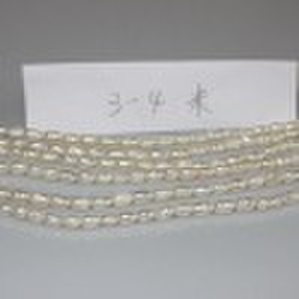 3-4mm  pearl necklace