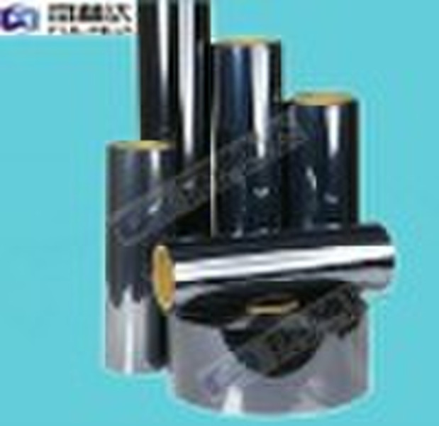 Metallised / Metallized BOPET film of high quality