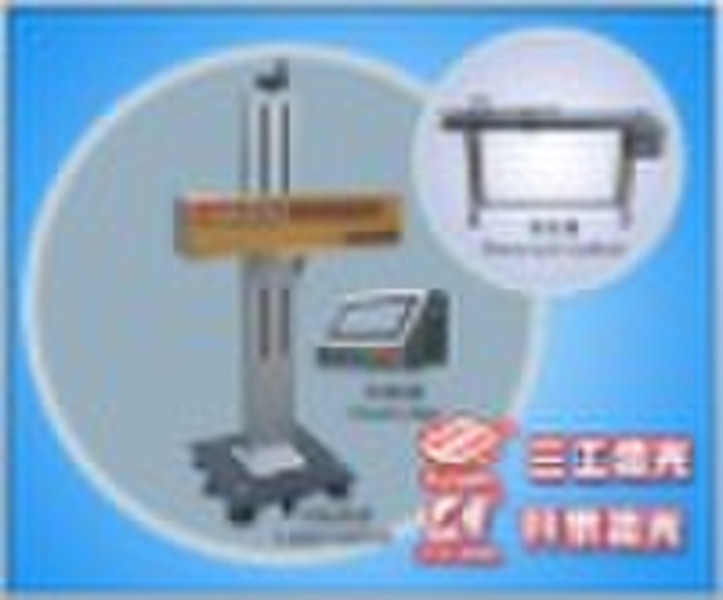 CO2 Flying laser marker