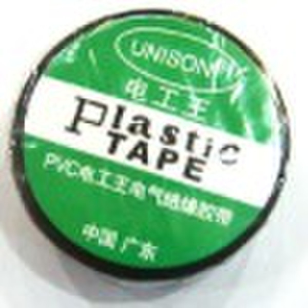 PVC electrical Tape