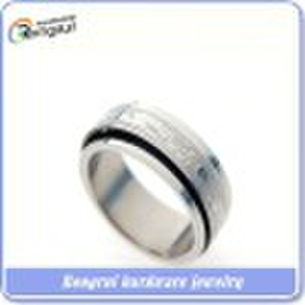 Stainless Steel Rings