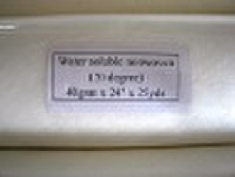 Water soluble nonwoven fabric for embroidery