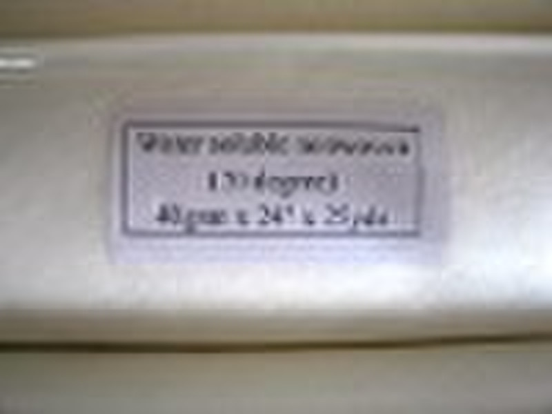 Water soluble nonwoven fabric for embroidery