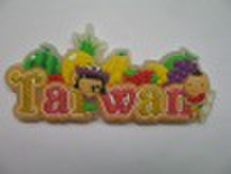 soft pvc magnet/promotional magnets