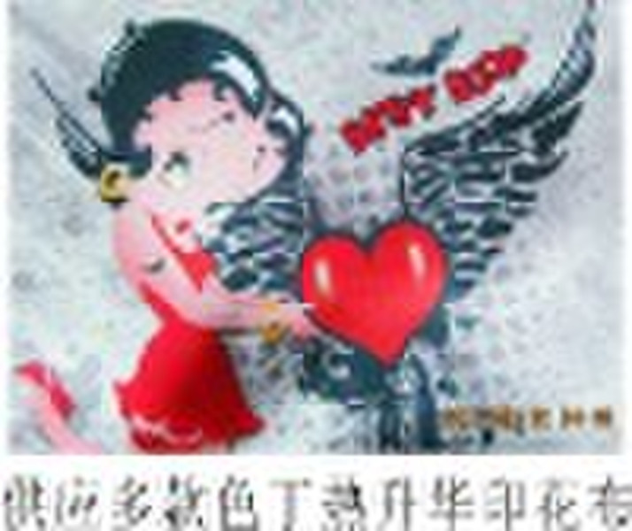 Heat Transfer Printing fabric