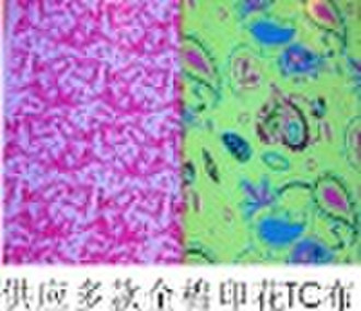 cotton printing fabric