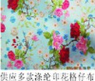 Polyester printing fabric