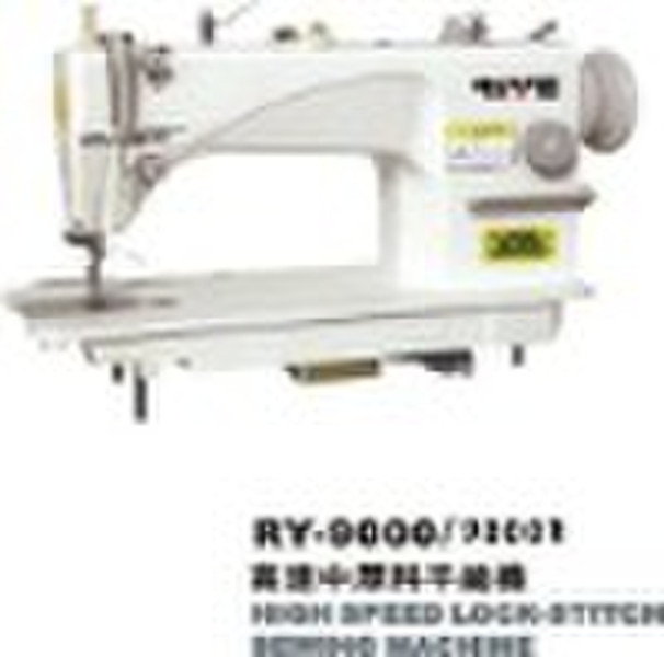 HEAVY MATERIAL SEWING  MACHINE