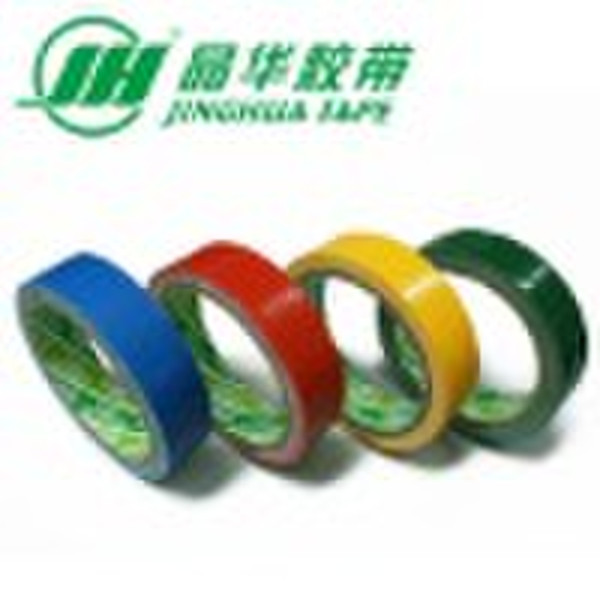 carton sealing tape