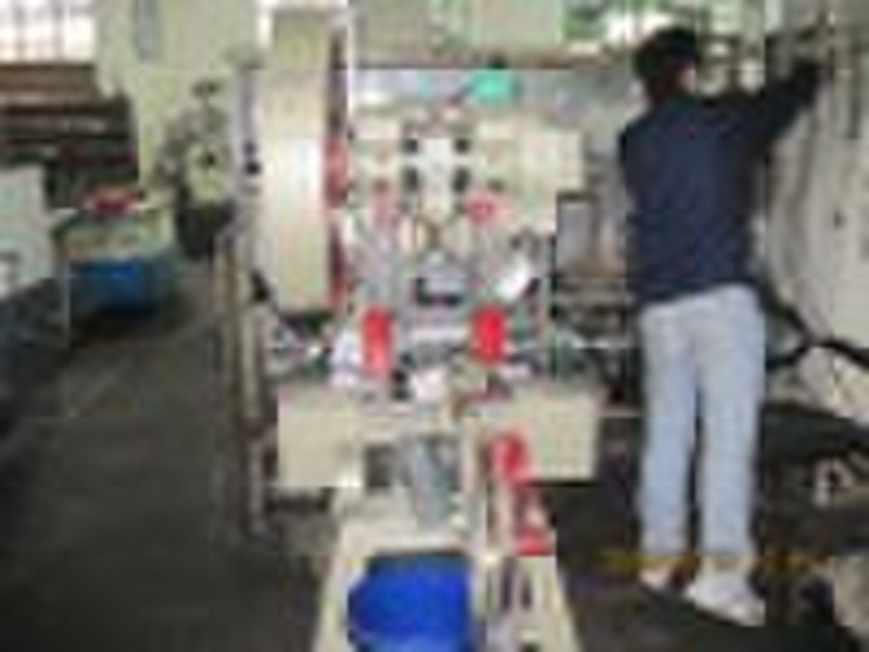 oval chain making machine