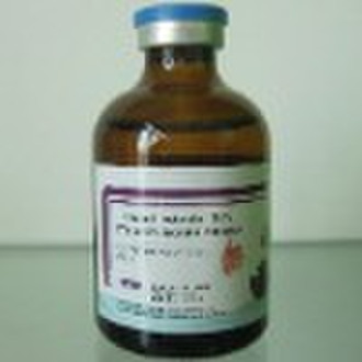 Tylosin注射20%