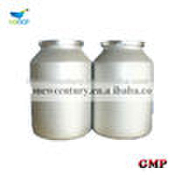 Ivermectin (raw material)