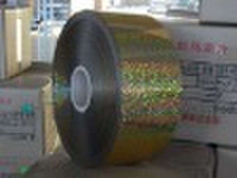 metallized PET film