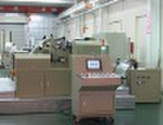 hologram seamless embossing machine