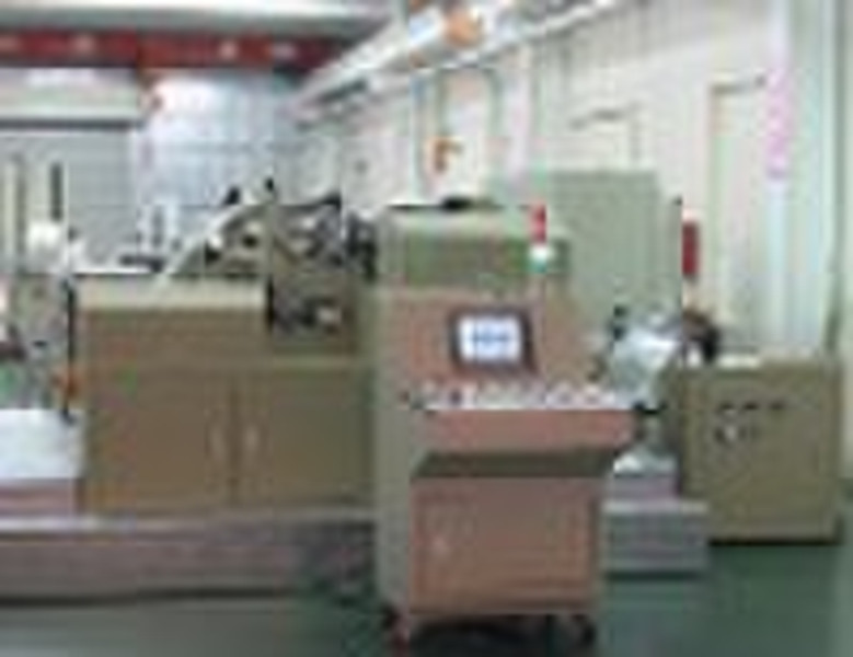 hologram seamless embossing machine