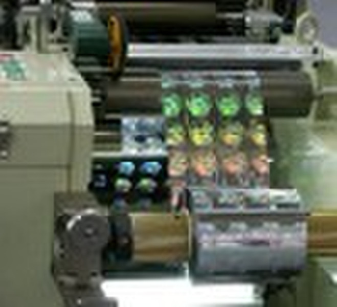 Hologram narrow web hard embossing machine