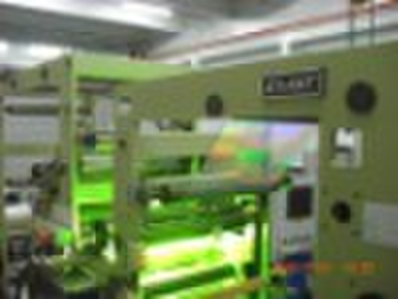 High Precision UV Coating / Embossing Line