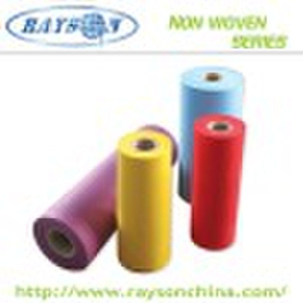 non woven fabric, 100% pp fabric