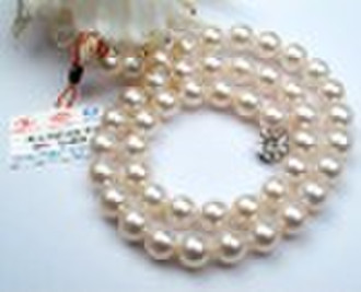 8.5-9mm AAA round seawater pearl necklace