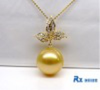 13.15mm AAA south sea pearl pendant