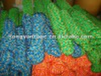 Braided PP rope