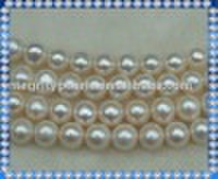 12-13mm near round AAA big pearl strand