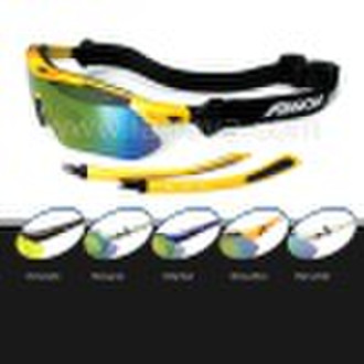 popular sports sunglasses