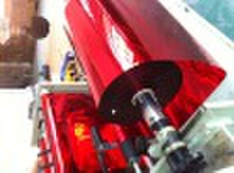 PET Laser Films(lly)