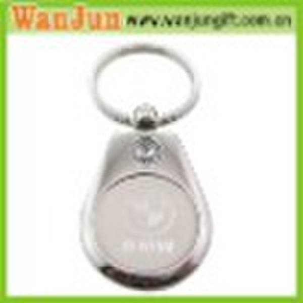 metal keychain(M-918)