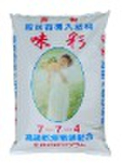 organic    fertilizer