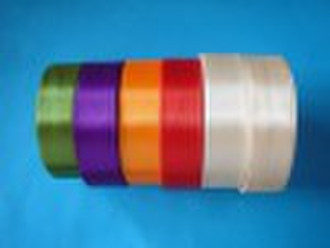 Decorative satin ribbon
