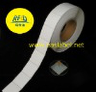 8.2兆赫的埃及会计软牌的零售sucurity牌