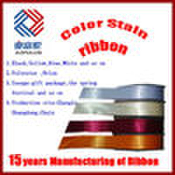 foiled printing ribbon