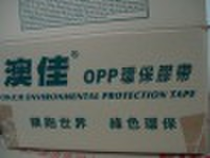 Environmental Protection Tape