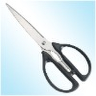 Kitchen Scissors/Household Scissors/Kitchen Shears