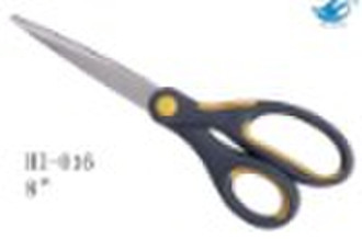 New style office scissor