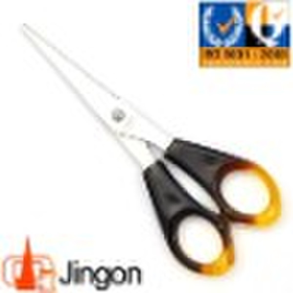 Utility scissors