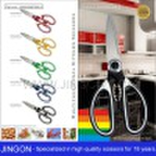 JINGON -- Specialized in high quality scissors for