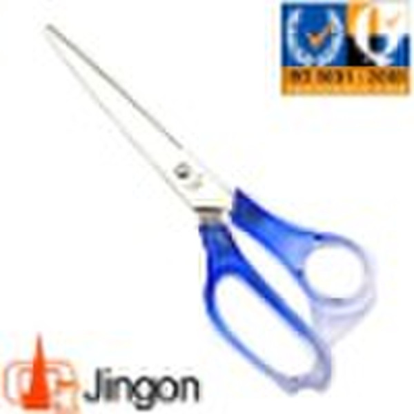 double color scissors