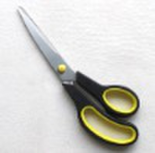 household scissors