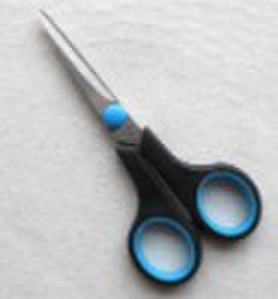 household scissors