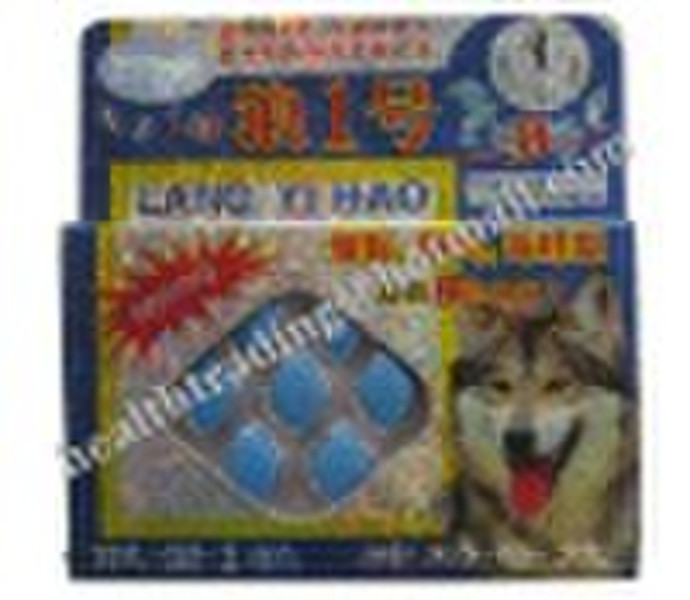 wolf langyihao sex tablet, 8 tablets