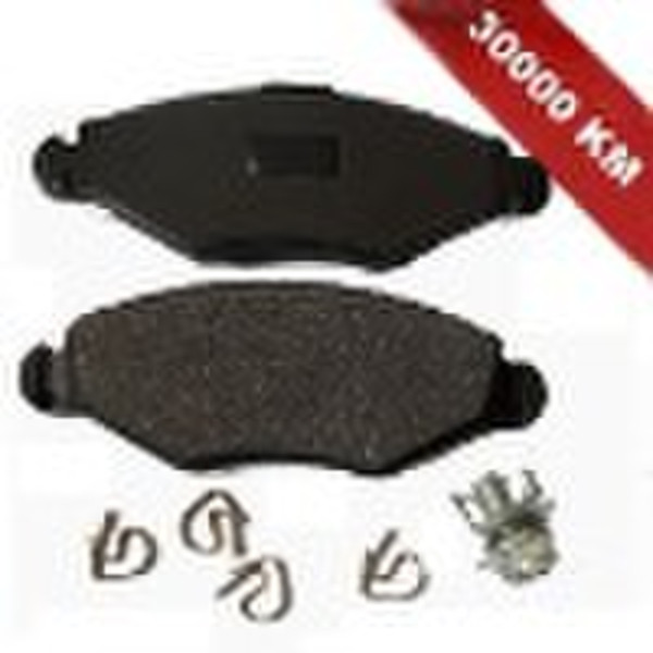 Semi-metallic Brake Pad-Peugeot 206 OE#4252.12